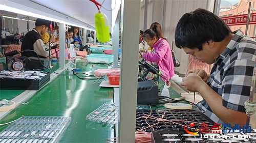 家门口的就业新机遇 兴义洒金街道电子加工厂推动新市民技术发展