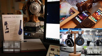 那些年我们用的电子产品，如今竟能卖出天价？