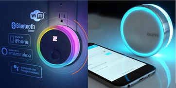 2019年敦煌网消费电子行业智能照明产品分析及商品招募策略