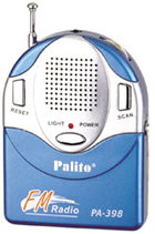 深圳市百通利电子 引领电脑软硬件技术开发新浪潮